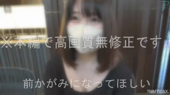 FC2-PPV-3904872 A strange story about a woman with big breasts. Excited and close to the back * Miya complete injection and creampie! A large amount of ejaculation in the private parts ♡ FC2-PPV-3904872