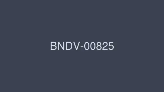 BNDV-00825 Female ejaculation! ! Saddle Tide 4 Hours That Can't Stand It BNDV-00825