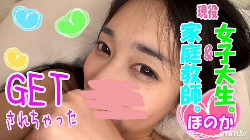 FC2-PPV-1106073 ไม่เซ็นเซอร์ UNCENSORED