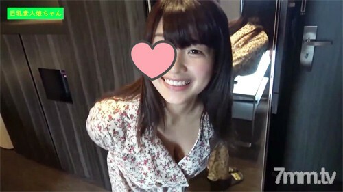 FC2-PPV-1161632 ไม่เซ็นเซอร์ UNCENSORED