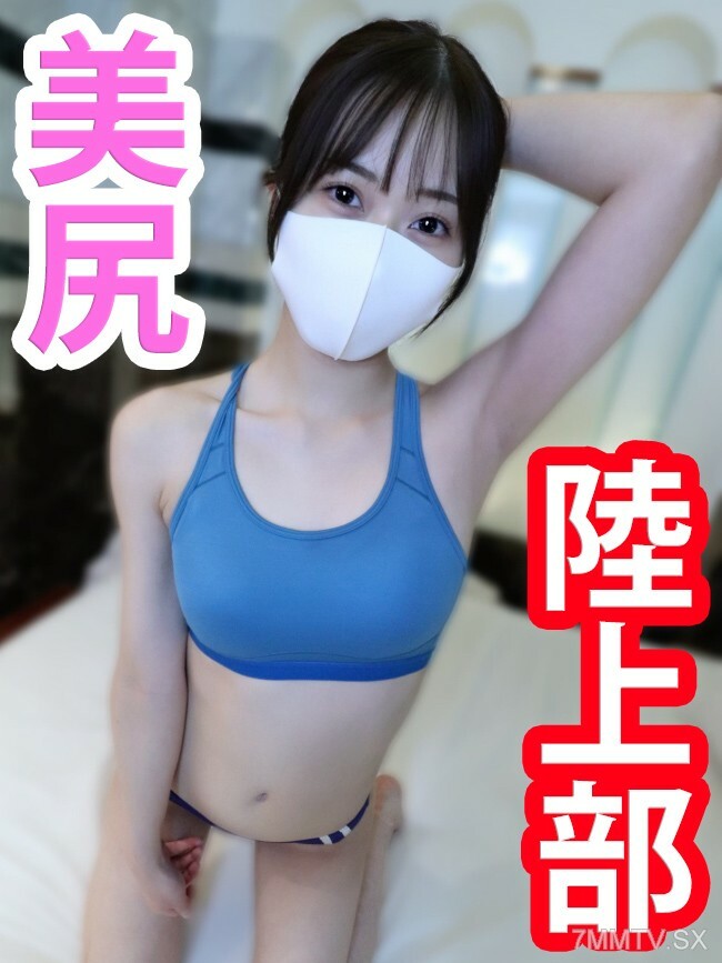 FC2-PPV-4089713 ไม่เซ็นเซอร์ UNCENSORED