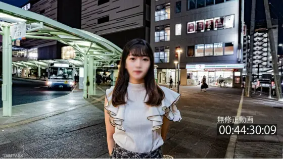 FC2-PPV-4118706 Average quality goods obtained on the network of friends. Did you reach Yao for a thousand miles? Please judge. Creampie ejaculation in mouth. FC2-PPV-4118706
