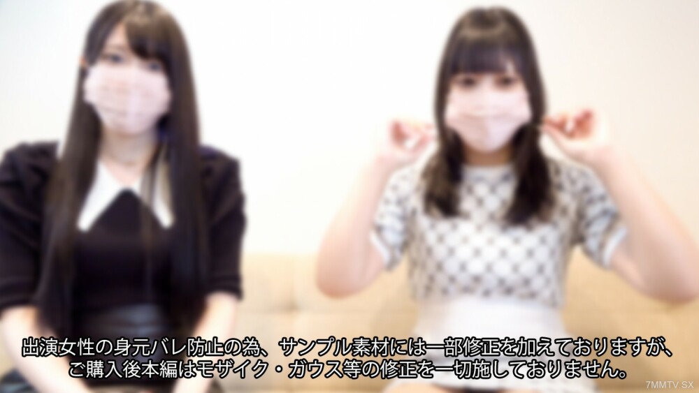 FC2-PPV-4108801 ไม่เซ็นเซอร์ UNCENSORED
