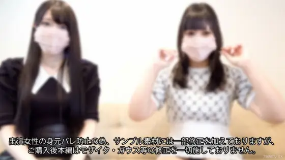 FC2-PPV-4108801 [Soundway] 48,662 people who have chased the owner [Prohibited 4P madness] Exposing the real name, but [Main story] A large amount of squirting, a stray man, Miaojo, the girl who came to the school's fantasy high tide (both 1:43 p.m. FC2-PPV-4108801