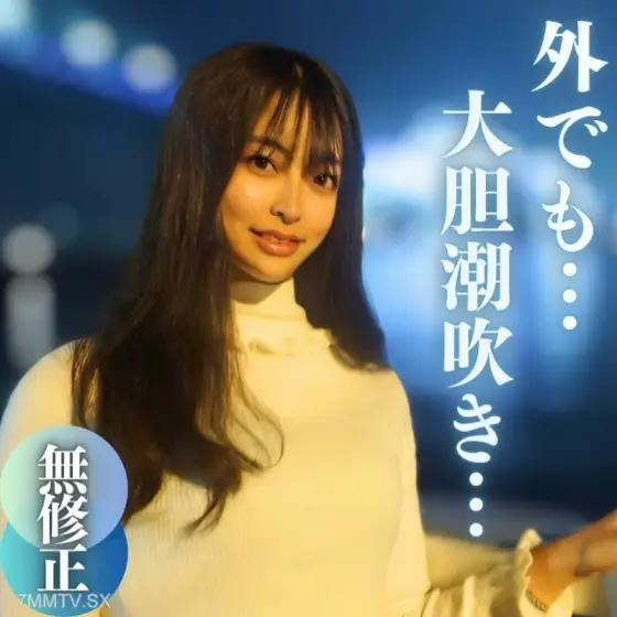 FC2-PPV-4076455 [First Spear] [Facial] Statue of Suzuri Kancho! ! Former performer 18 years old, returning at 19 years old? age. ~Sudden squirting during sexual intercourse~ FC2-PPV-4076455