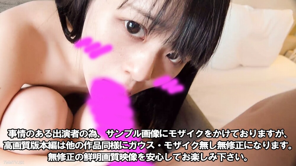 FC2-PPV-3142763 ไม่เซ็นเซอร์ UNCENSORED