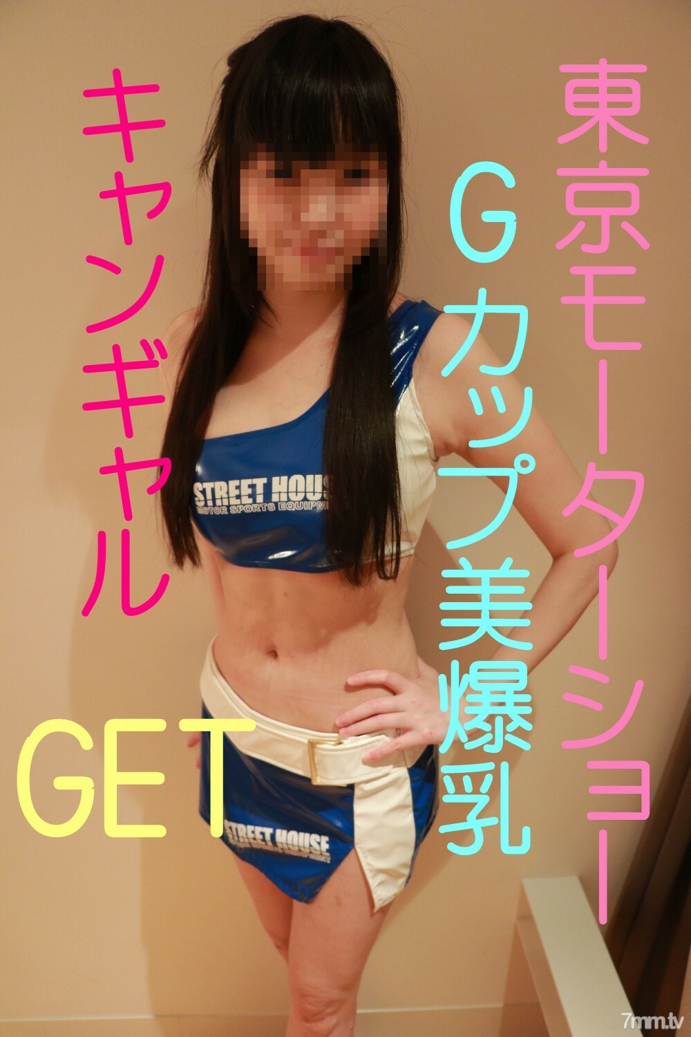 FC2-PPV-741040 ไม่เซ็นเซอร์ UNCENSORED