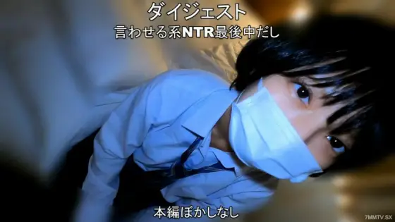 FC2-PPV-3142353 *Limited time discount *Private sex with the famous boyish Yuki (temporary name)! With my persuasion power, inside with strawberries! ! High quality in reviews FC2-PPV-3142353