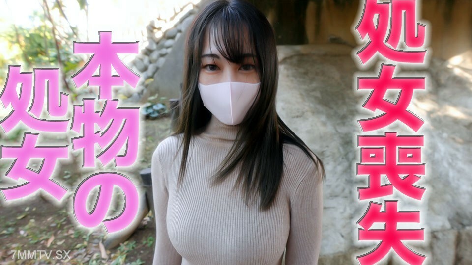 FC2-PPV-4208782 ไม่เซ็นเซอร์ UNCENSORED