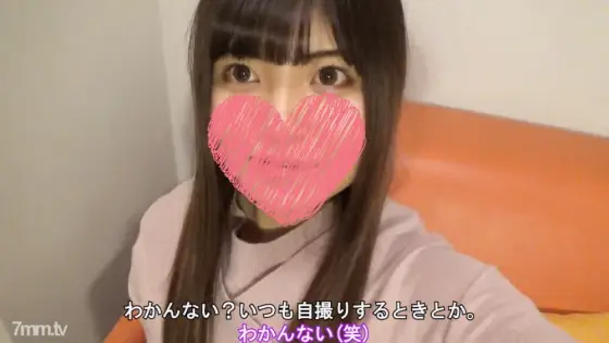 FC2-PPV-1716836 [No] [Complete appearance] 20-year-old neat and clean beautiful girl Yuki-chan # 2 Sexually awakened Ubukko's intense cum shot begging sex First toys & rimming & standing back & cleaning [* First cum blowjob & bath ●●● FC2-PPV-1716836