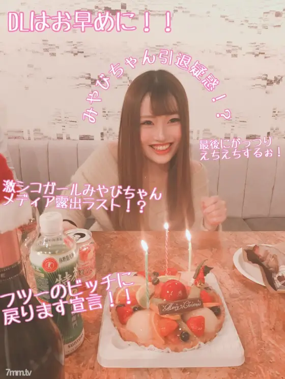 FC2-PPV-1236621 Recommended) A large amount of vaginal ejaculation that is persistent to Moro out Kupaman by cutting too wet pants of estrus Osan Pomiyabi-chan FC2-PPV-1236621