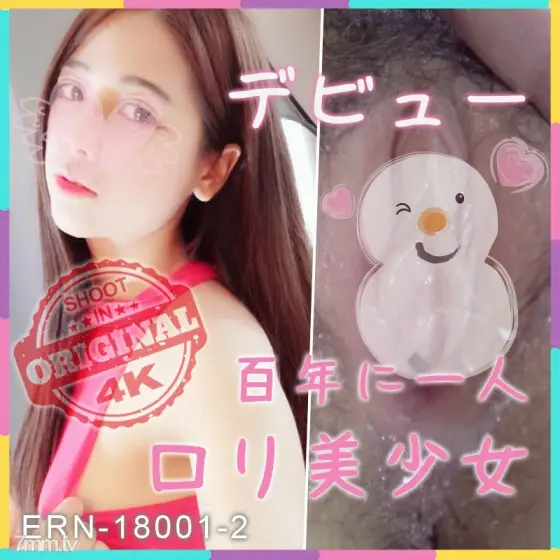 FC2-PPV-769343 [First shot] Lori beautiful girl debut # 2 style perfect buy 2 hole play 2 shots leaked [No moza] Erori cat FC2-PPV-769343