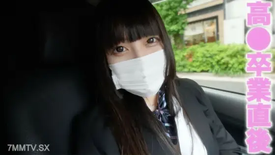 FC2-PPV-3498165 18-year-old high and middle school ! Full face, wealthy people, two men drinking alcohol, family activities, customs, full experience, first beat, first north skin! ! F White Cup Beautiful Daiei, Life's First Vaginal Ejaculation! ! 《P FC2-PPV-3498165