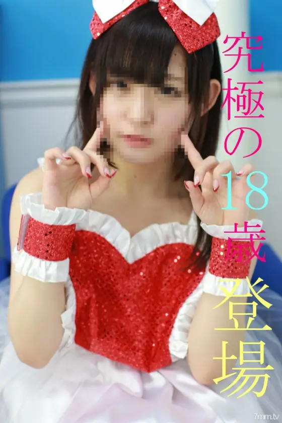 FC2-PPV-789810 Gachi 18 years old SSS class ultimate beauty is finally GET. Crabs that can be persuaded by individual shooting Volume with limited benefits FC2-PPV-789810