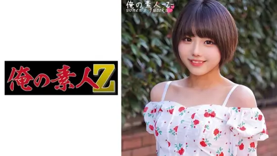 ORECO-383 Riku-chan ORECO-383