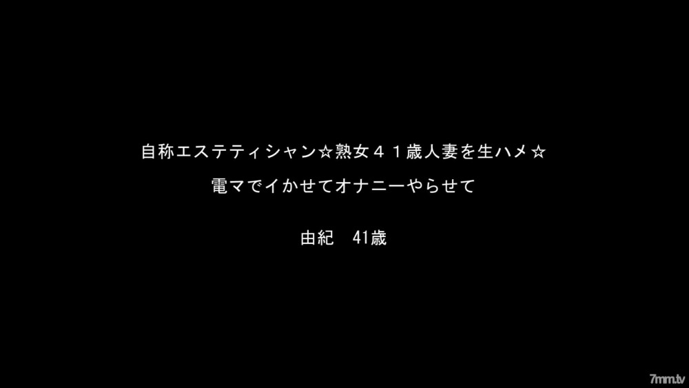 FC2-PPV-892325 ไม่เซ็นเซอร์ UNCENSORED