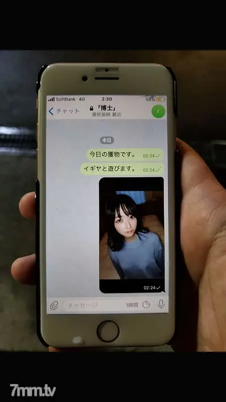 FC2-PPV-1856183 Until 13 1980 [No] Black hair slender beautiful girl. After forcibly serving strange men as toys, vaginal cum shot is made continuously. FC2-PPV-1856183