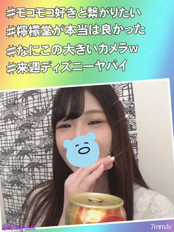 FC2-PPV-1306469 [Pure white play princess] National women's college 2nd year ♡ 20-year-old striped game Erotic girl who gets rid of man juice if she wears underwear and immediately generates electricity in the bathroom ♡ FC2-PPV-1306469