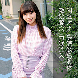 OREC-855 เซ็นเซอร์ CENSORED