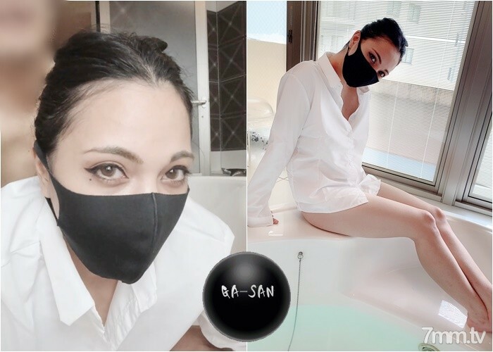 FC2-PPV-1862479 ไม่เซ็นเซอร์ UNCENSORED