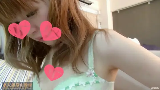 FC2-PPV-936589 [Limited time] ♥ Amateur ♥ 3rd uncensored video with high-quality ZIP FC2-PPV-936589