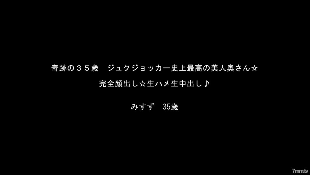 FC2-PPV-933228 ไม่เซ็นเซอร์ UNCENSORED