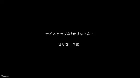 FC2-PPV-939054 ☆ Bargain / Resale ☆ Prickets / Nice Hip Naseri-san Series! [With high-quality ZIP] FC2-PPV-939054