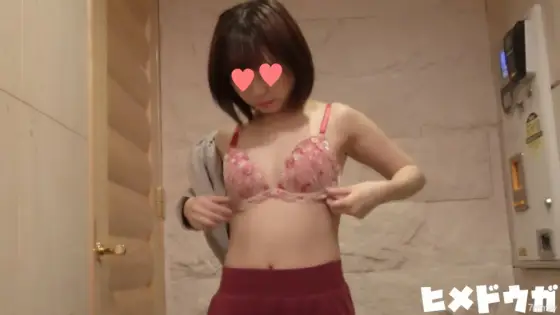 FC2-PPV-1345763 [Complete amateur 76] Lena 18 years old Part 2, complete appearance, squirting with electric massage machine with de M beautiful girl anal rotor inserted FC2-PPV-1345763