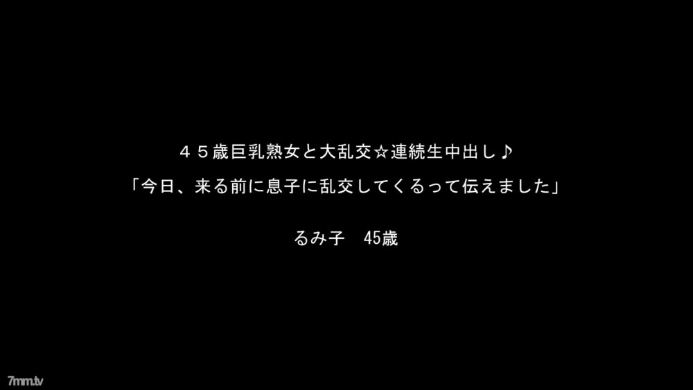 FC2-PPV-913983 ไม่เซ็นเซอร์ UNCENSORED