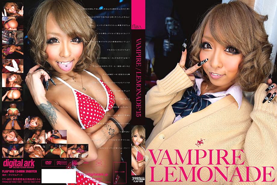 FLAV-099 เซ็นเซอร์ CENSORED
