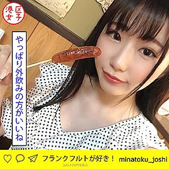MNTJ-029 เซ็นเซอร์ CENSORED