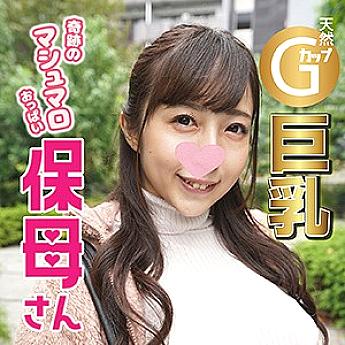 SRCN-008 Alice 2 SRCN-008