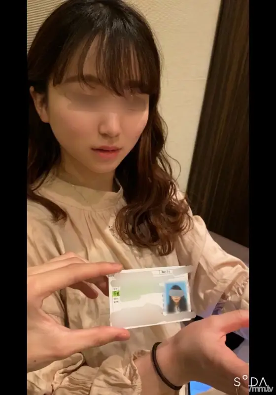 FC2-PPV-1379681 * For a limited time, a student with a beautiful ass beauty course is raw (41 minutes) * Photo booth and ID card are available FC2-PPV-1379681