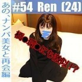 FC2-PPV-1353279 ไม่เซ็นเซอร์ UNCENSORED