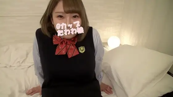 FC2-PPV-1369976 [Uncensored] The second round with Rio-chan (20), a G-cup busty girl in the uniform she wore until two years ago! After rubbing the huge breasts bursting out of the dress shirt, raw vaginal cum shot! (Large quantity w) FC2-PPV-1369976