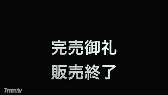 FC2-PPV-953939 [Limited Video] King Maker Remakers & # 039 H-Legend Haruki SEX part1 ♡ FC2-PPV-953939