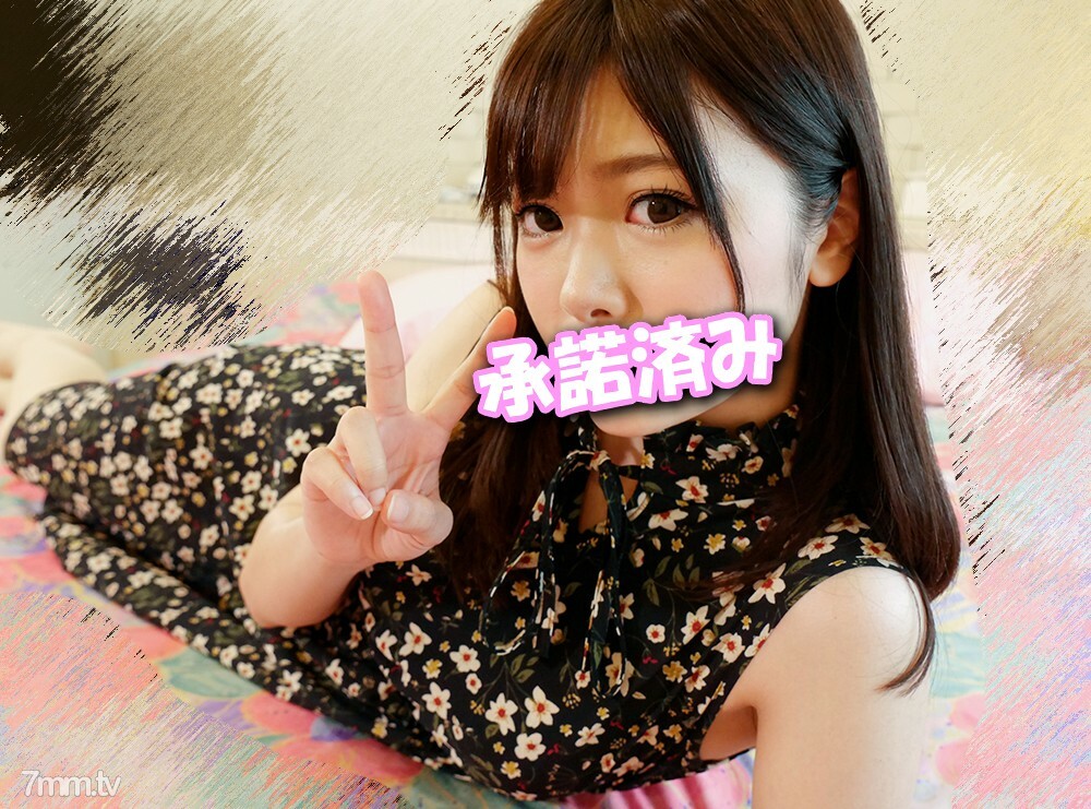 FC2-PPV-972092 ไม่เซ็นเซอร์ UNCENSORED