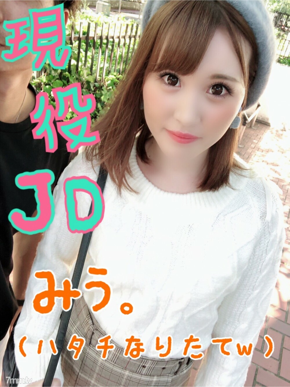 FC2-PPV-958312 ไม่เซ็นเซอร์ UNCENSORED