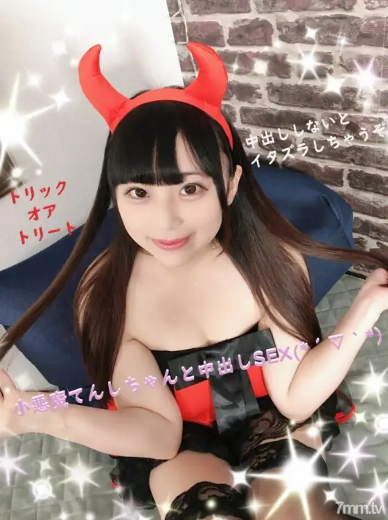 FC2-PPV-967011 [Personal shooting] Small devil Tenshi-chan and raw squirrel cum shot SEX FC2-PPV-967011