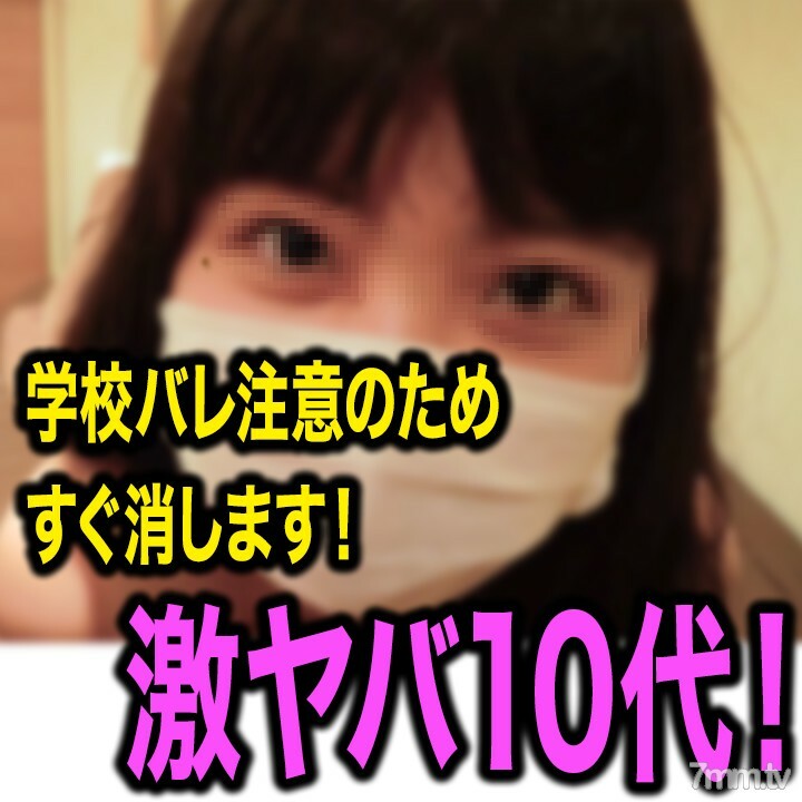 FC2-PPV-974606 ไม่เซ็นเซอร์ UNCENSORED