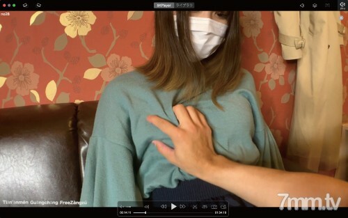 FC2-PPV-1409210 ไม่เซ็นเซอร์ UNCENSORED