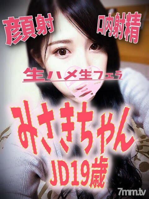 FC2-PPV-997407 ไม่เซ็นเซอร์ UNCENSORED
