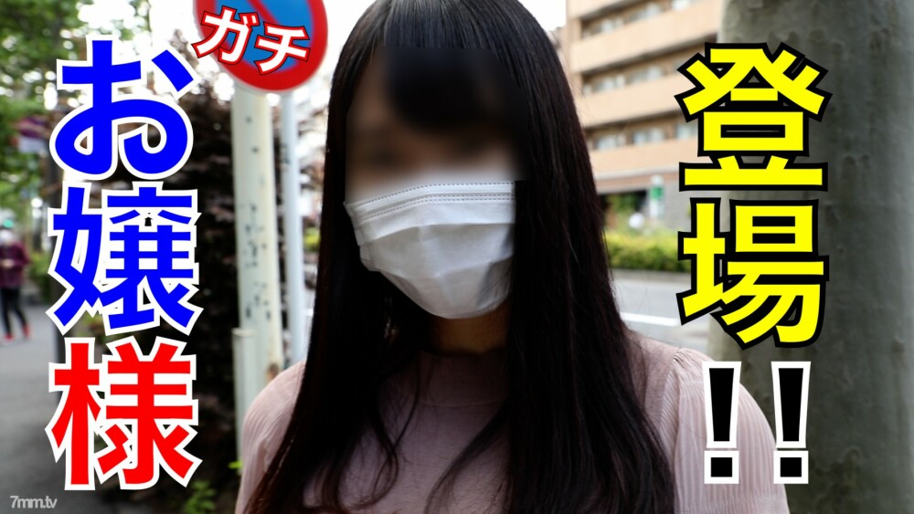 FC2-PPV-1405889 ไม่เซ็นเซอร์ UNCENSORED