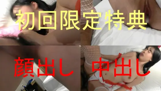 FC2-PPV-991291 19-year-old active idols [secret dating] SEX of a year-long encounter with her SEX with a vaginal cum shot video for the first time only Part 2 FC2-PPV-991291