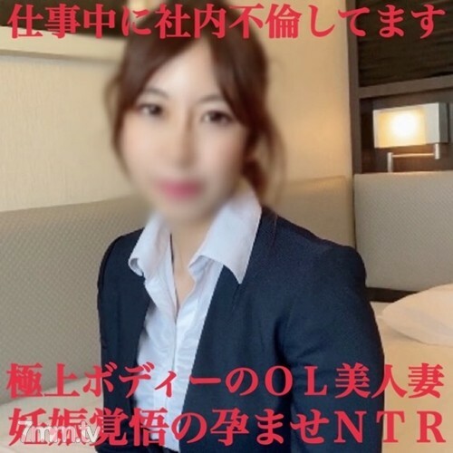 FC2-PPV-1431732 ไม่เซ็นเซอร์ UNCENSORED