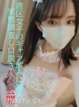 FC2-PPV-2093180 ไม่เซ็นเซอร์ UNCENSORED