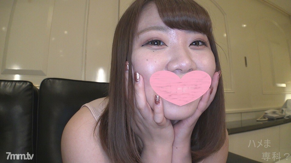 FC2-PPV-1432934 ไม่เซ็นเซอร์ UNCENSORED
