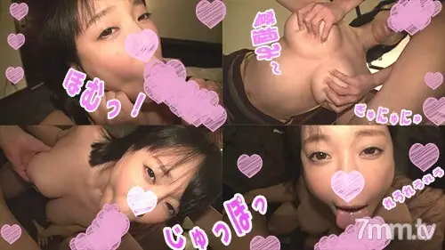 FC2-PPV-1022439 [Big breasts I cup] Kotone [Sleeping 3P edition] Fucking in a mixed bathing shower with I cup big breasts de M play! Let juniors rub big breasts and let them fall asleep, fuck, raw fucking fucking! [Gonzo] [With luxury bonus] [Full HD imag FC2-PPV-1022439