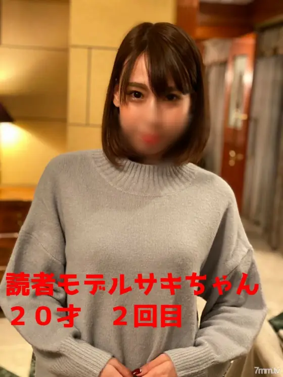 FC2-PPV-1668575 "Amateur shooting" Kansai reader model Saki-chan, 20 years old, second time I was absent (^^) / FC2-PPV-1668575