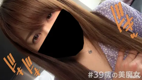 FC2-PPV-1414607 Individual shooting) Beautiful witch's squirting! Bust 92 cm G cup burrs erotic beauty body! Beautiful mature woman Echi Echi Gonzo who keeps cramping many times! FC2-PPV-1414607